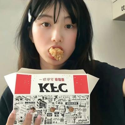 征子