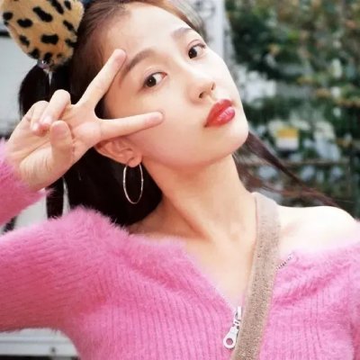 女人要过好日子