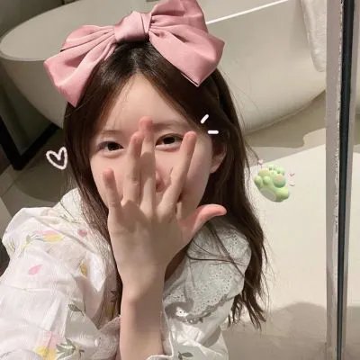 功夫小妹嫁人记